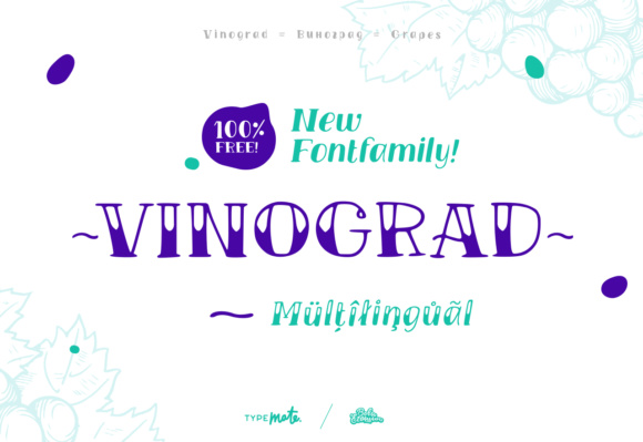 Vinograd: A Handwritten Font with Striking Contrast